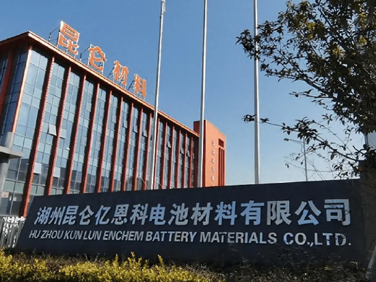 昆仑新材A股上市夭折转港IPO：毛利率研发投入畸低、高度依赖宁德时代、半数产能闲置仍欲扩产近3倍