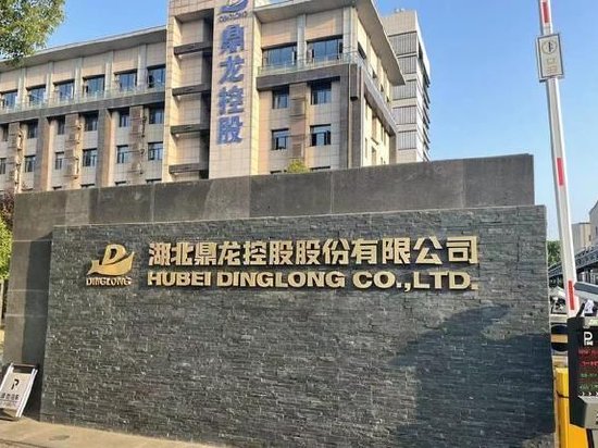 鼎龙股份6.3亿跨界锂电：负债率连续4年上升 标的净利涉密未披露