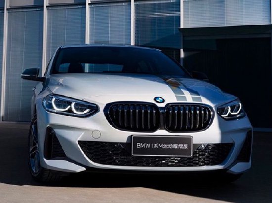 热搜第一！新年BBA车价大降，宝马7系降价约27万，网友：直接卖个标得了