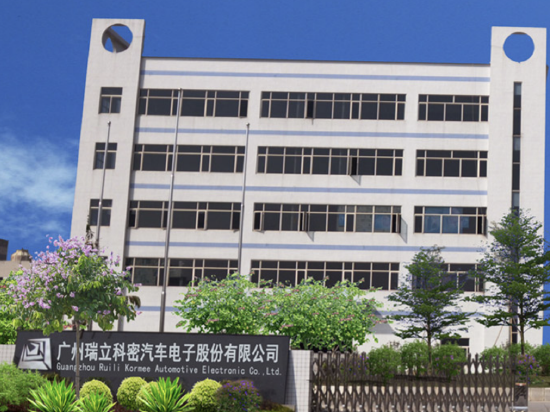 瑞立科密定增收购核心员工名下少数股权：标的近100%营收来自上市公司 交易溢价146%无业绩承诺