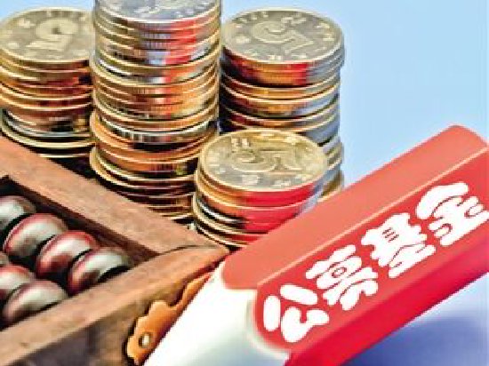 37万亿公募基金行业迎信披新规：新增披露7年、10年长期业绩