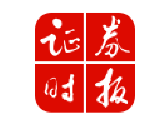 两家券商领罚单！涉及这些业务板块