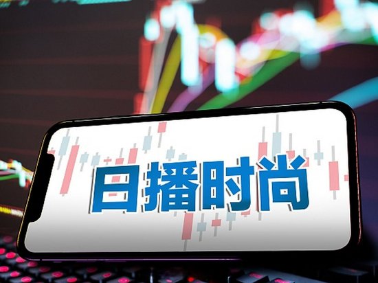 日播时尚更名璞源材料跨界锂电 拟3亿扩产新增14万吨产能谁来消化？