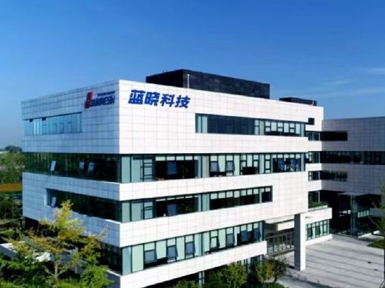 蓝晓科技意外丢重大合同：营收滞涨、营运能力持续恶化 实控人夫妻此前宣布减持金额或达6亿