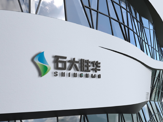 石大胜华赴港IPO：净利润连降四年现金加速净流出 产能空转定增募资规模一再缩水