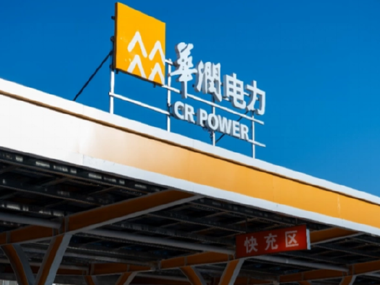 华润新能源IPO历经两轮问询仍悬而未决 245亿融资面临多重障碍