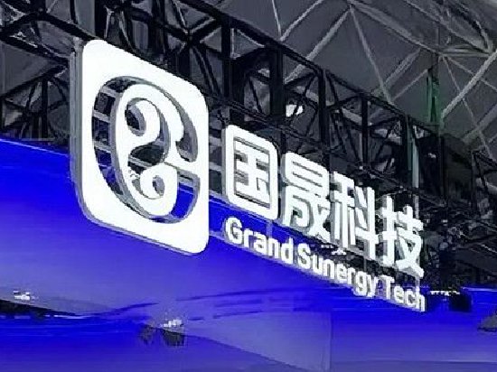 国晟科技股价半年暴涨10倍后跨界锂电夭折 业绩连亏6年大股东质押近7成股份