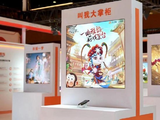 三七互娱买量换增长不灵了？“全线”负增长 管理层造假是否沦为“负资产”