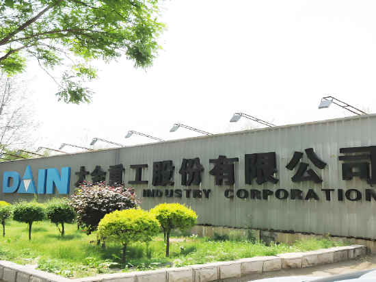 大金重工冲刺A+H：产能利用率或低至15% 出海毛利率大幅下滑