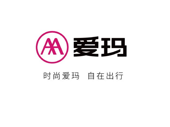 爱玛科技一季报“暴雷”：收利双降现金流转负回款急剧恶化 新国标下行业或重新洗牌