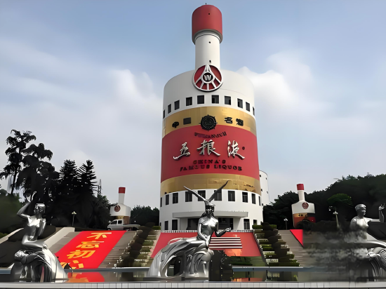 五粮液紧急延后1天披露年报和一季报 罕见现象背后是“没董事长签字”还是另有他因？