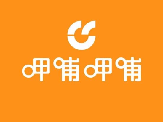 呷哺呷哺营收跌回八年前、财务杠杆率飙至92% 新副牌会重蹈“趁烧”覆辙吗？