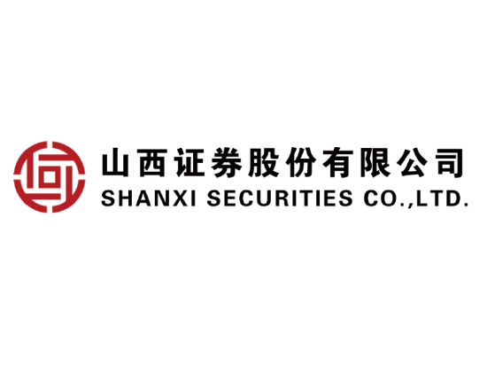 山西证券流动性覆盖率最低 资管业务规模增收入降|券商年报