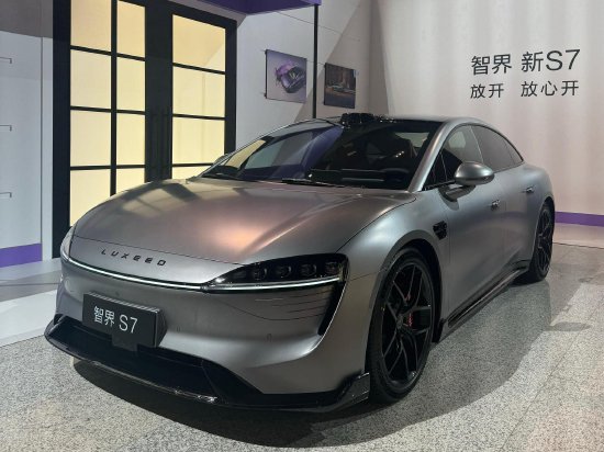 智界汽车一年换帅背后：奇瑞IPO次月销量见顶暴跌 华为合作遇阻警惕V9重蹈"订热售冷"覆辙