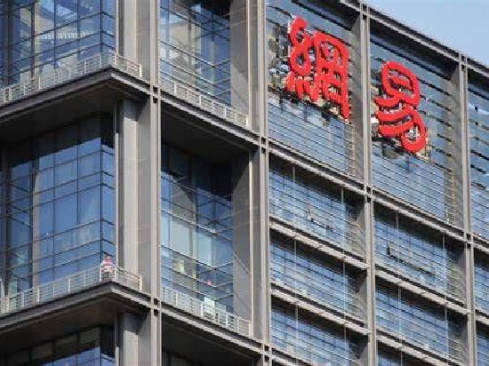 全文 | 网易Q1业绩会实录：团队正在专注于打磨产品的内容质量