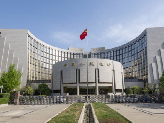 人民币存贷款利率管理规定征求意见