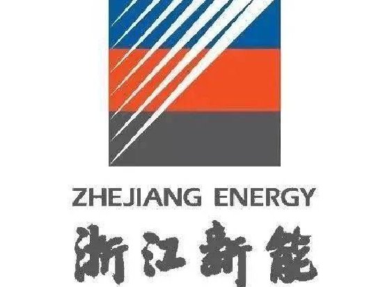 浙江新能负债330亿再买大股东0营收资产 净利连降三年回款持续恶化