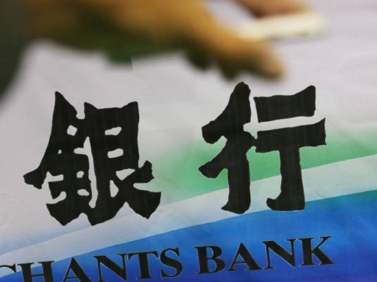 云南3家村镇银行获批解散 由曲靖沾益兴福村镇银行承接全部业务