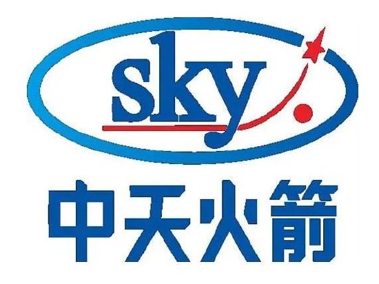 中天火箭营收净利连降三年后多股东再减持 存货积压和回款问题严峻