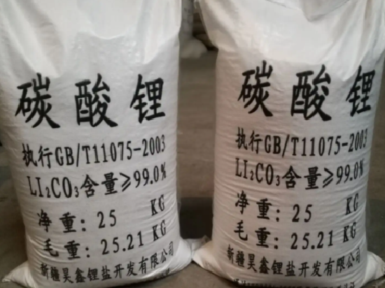 碳酸锂还涨得动吗？