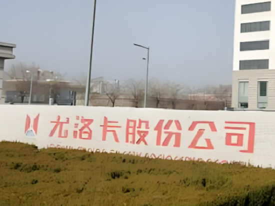 尤洛卡拟定增10亿跨界火箭发动机 营收连降三年人才技术储备堪忧