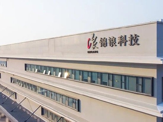 锦浪科技上半年净利预减 三年三轮融资54亿扩张埋过剩隐患