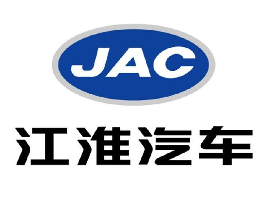 江淮汽车上半年预亏7.4亿：乘用车失速商用车独木难支 6月新能源销量接近腰斩