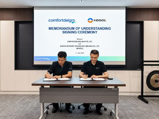 蘑菇车联与新加坡康福德高达成战略合作，推进自动驾驶全球落地