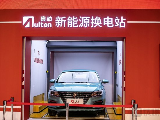 奥动新能源轻资产转型再闯港交所：营收大降亏损延续 垫款和担保反超现金风险敞口大增