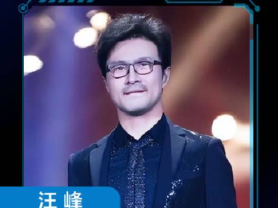 汪峰：让年轻人乖乖在家是反人性的