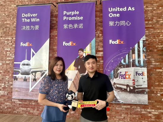 Sina Finance: Dialogue with Poh-Yian Koh, President of FedEx China