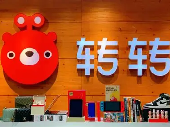 8888元回收5090显卡转转“神秘眼镜女”翻车 黑猫投诉累计投诉量超12.3万条|七彩虹（Colorfly）|RTX 5090|RTX ...
