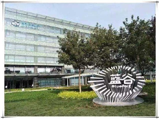 北汽蓝谷收购福田密云工厂背后：8年亏超360亿亏损仍被低估 融资186亿负债率超80%享界月销跌破2000台