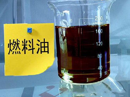 华泰期货:燃料油单边价格高位震荡,市场结构维持偏强运行 华泰期货:燃料油单边价格高位震荡,市场结构维持偏强运行
