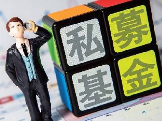 2500万元自购！百亿私募凯丰出手，年内私募自购近16亿元