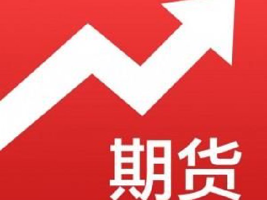 前三季度我国期市新增客户91万个,机构客户增长动能强劲!解读来了 前三季度我国期市新增客户91万个,机构客户增长动能强劲!解读来了