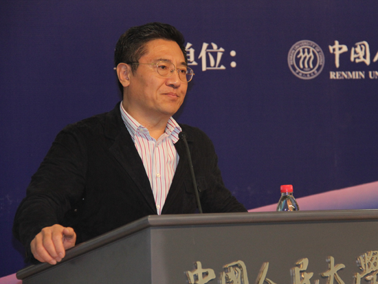 中国银行原副行长、中国新供给经济学50人论坛成员、中国人民大学国际货币研究所学术委员王永利