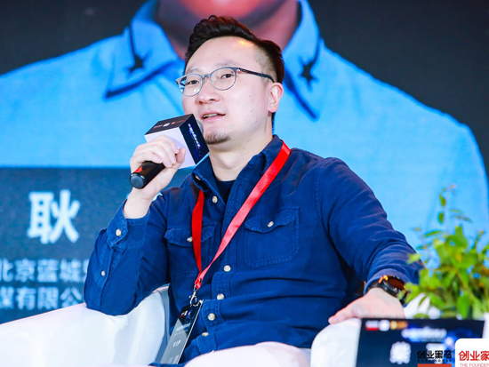 大姨妈创始人柴可