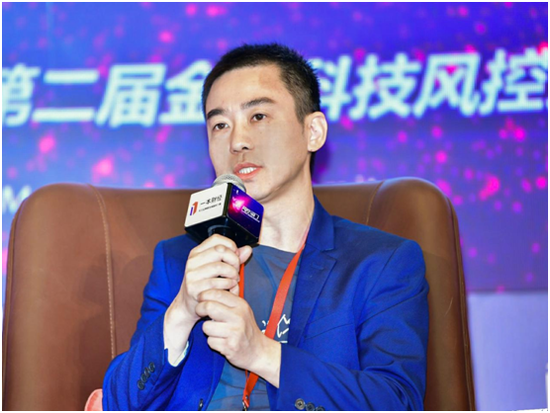 众安保险王鹰资产生成上链才能实现风控穿透