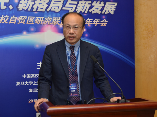 复旦大学校长助理陈志敏