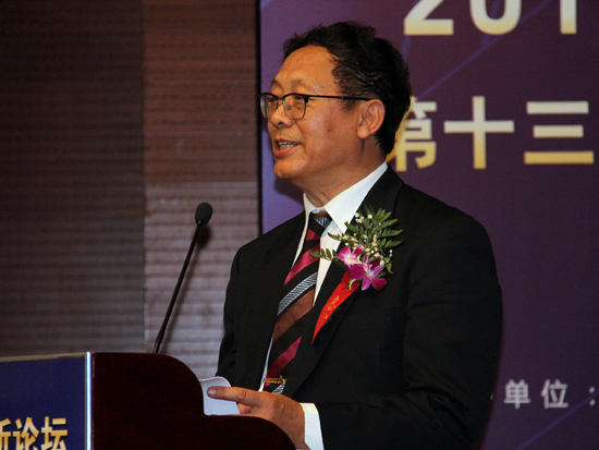 中关村杂志社社长卫汉青