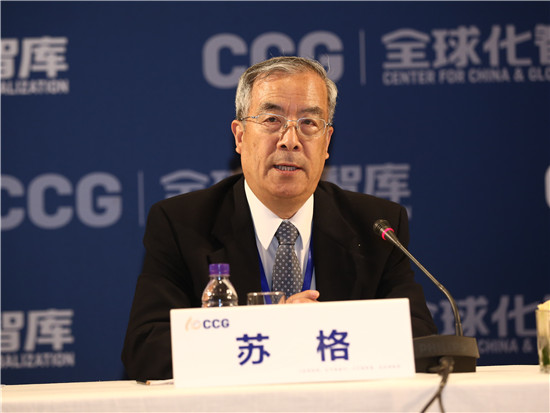 中国太平洋经济合作全国委员会会长、中国驻冰岛原大使，CCG顾问苏格
