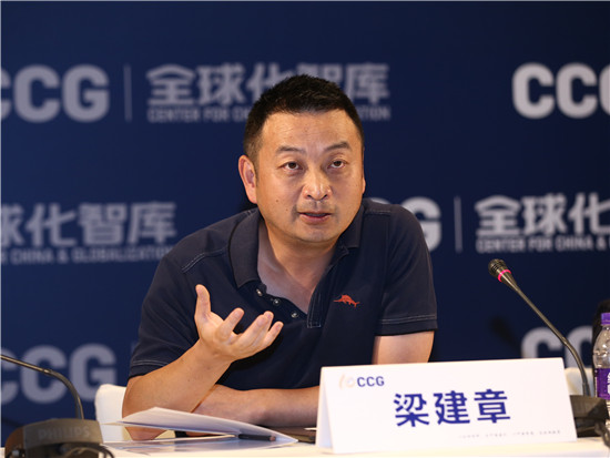 携程联合创始人、执行董事局主席,CCG 资深副主席梁建章