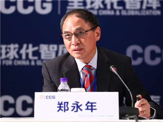 CCG学术委员会主任、新加坡国立大学东亚研究所所长郑永年