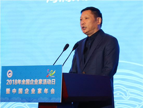 海澜集团有限公司党委书记、董事长周建平