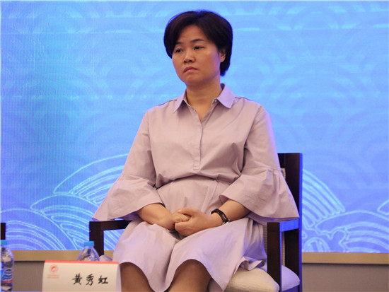 黄秀虹科技会让人们从低效劳动中脱离出来