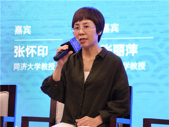 江南大学教授张丽萍