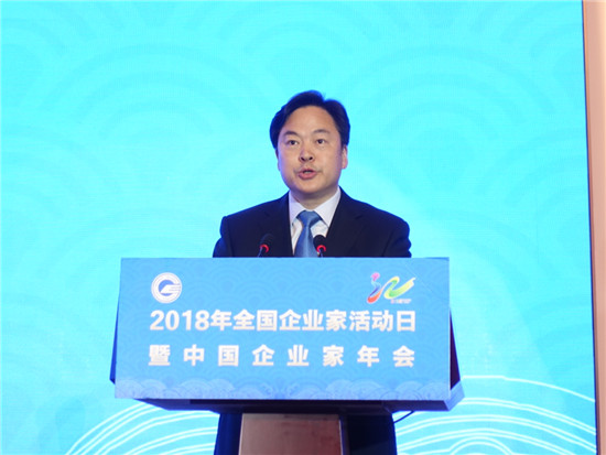 中共无锡市委常委、江阴市委书记陈金虎