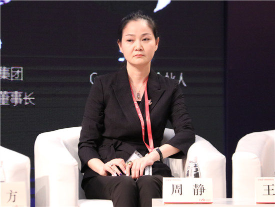 Tok科技集团创始人、董事长周静