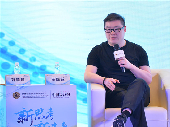 王麒诚:链接全世界最好医疗资源的平台服务中国家庭